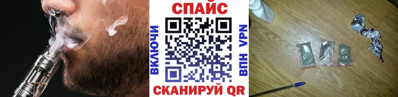 БУТИРАТ Butirat  даркнет сайт  Ермолино 