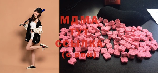 трава Алзамай