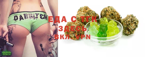 дурь Алексеевка