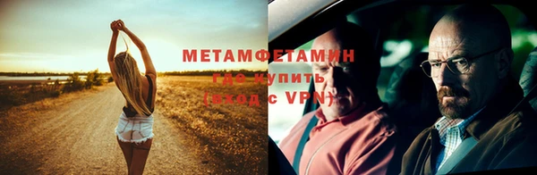 дурь Алексеевка