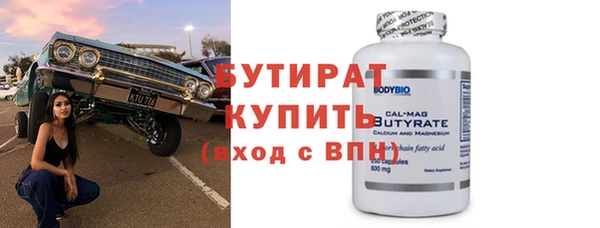 скорость Абаза