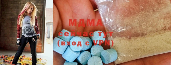 трава Алзамай