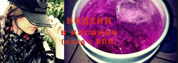 дурь Алексеевка