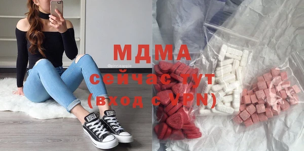 трава Алзамай