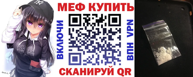 МЯУ-МЯУ мяу мяу Ермолино